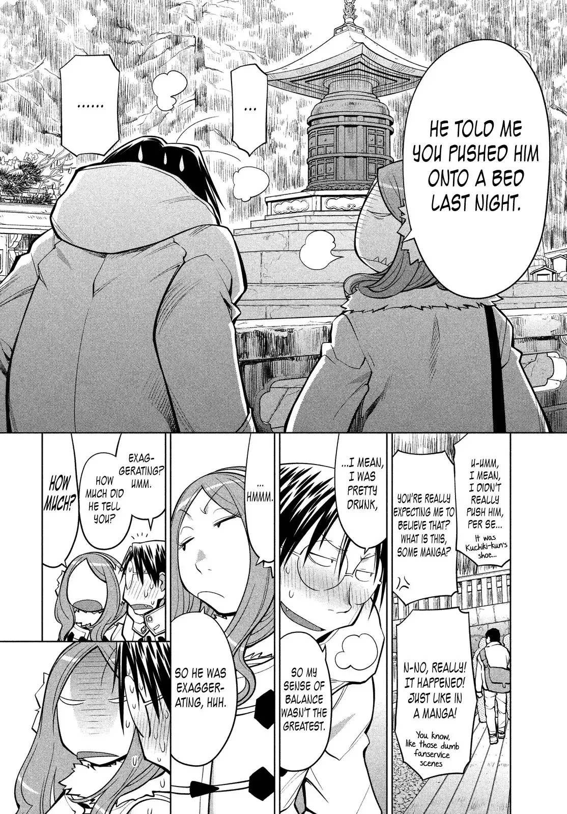 Genshiken Nidaime Chapter 115 8